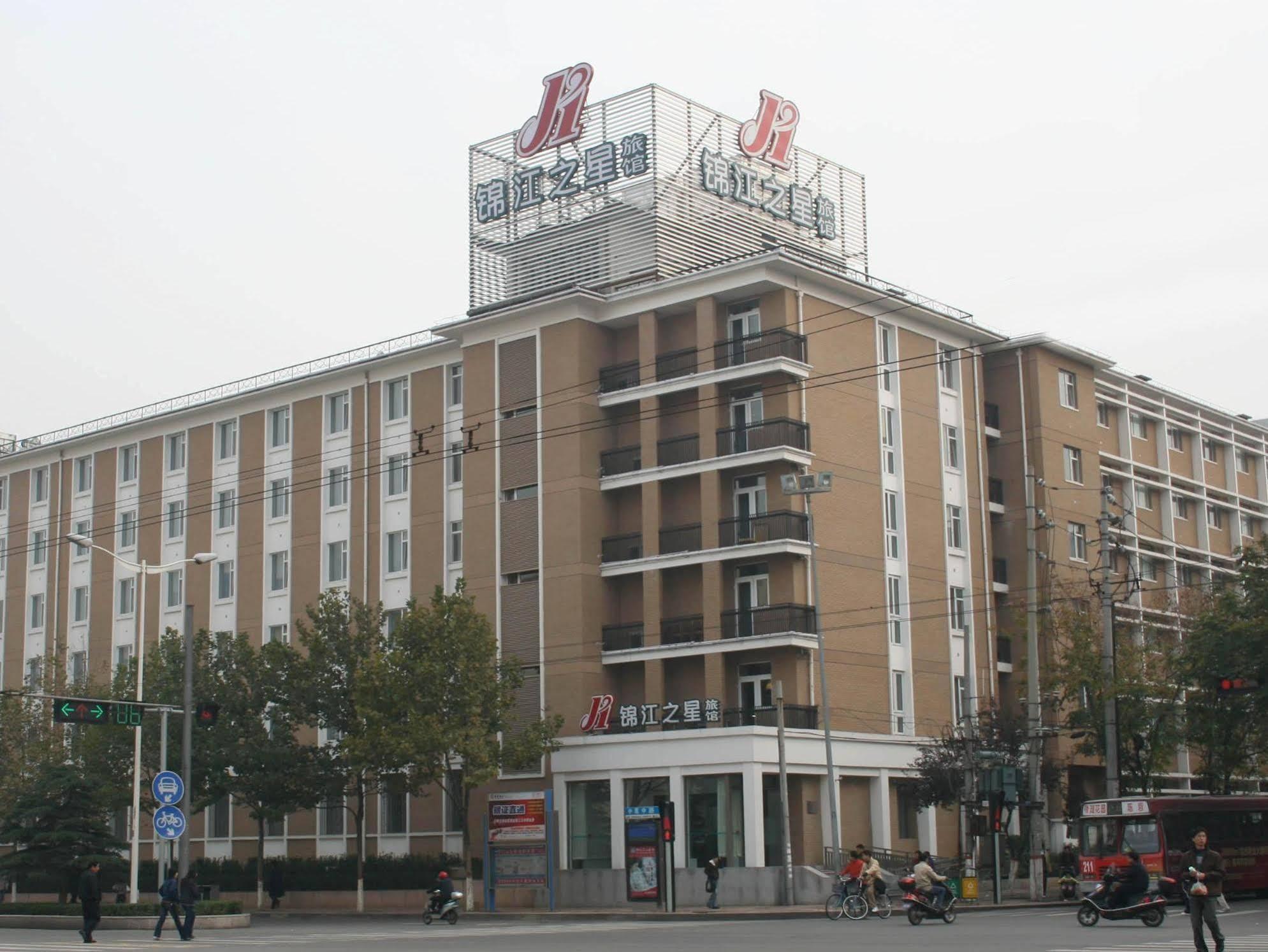 Jinjiang Inn Changsha Dongfeng Road Exterior photo