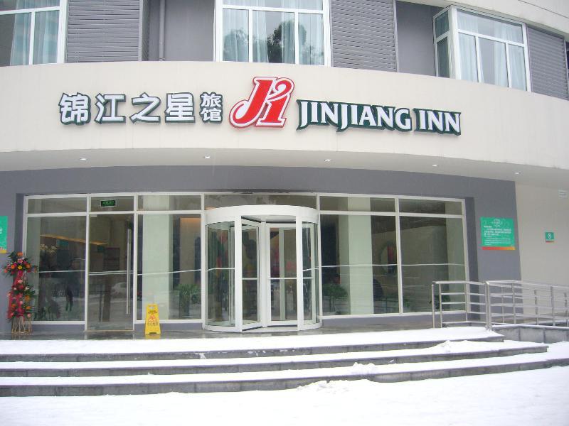 Jinjiang Inn Changsha Dongfeng Road Exterior photo