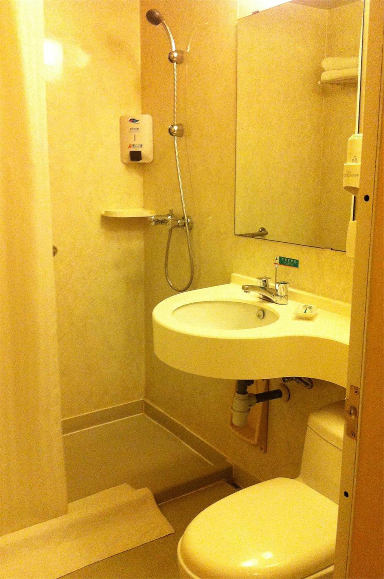 Jinjiang Inn Changsha Dongfeng Road Exterior photo