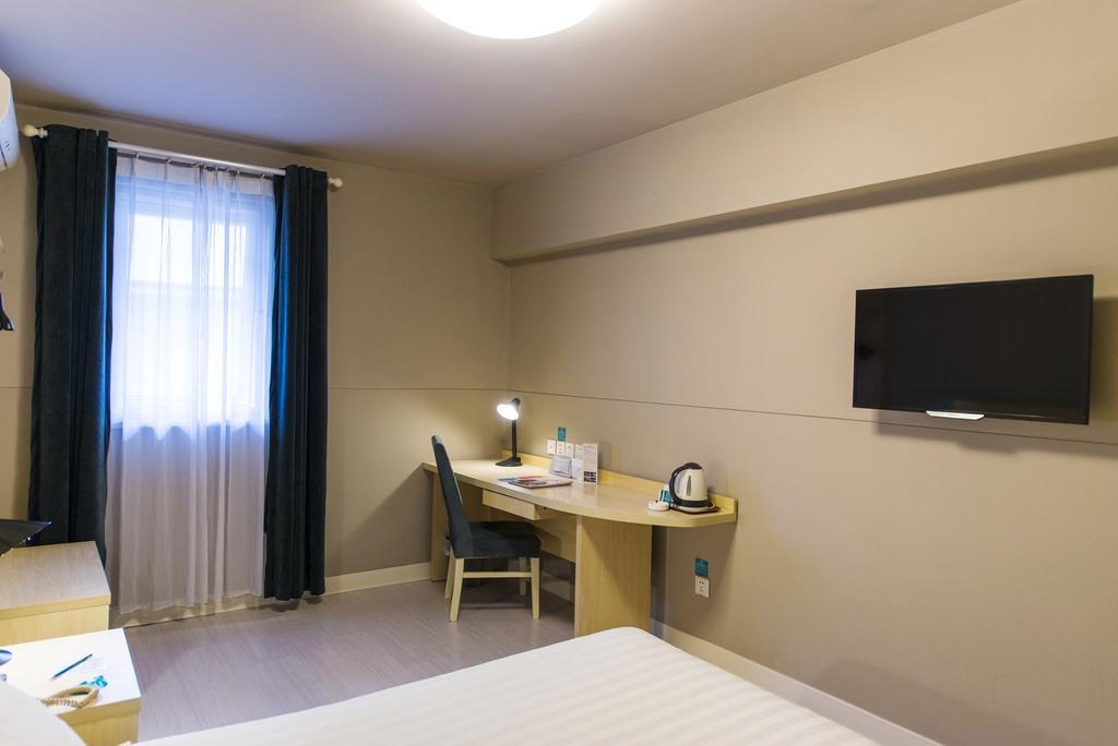 Jinjiang Inn Changsha Dongfeng Road Exterior photo